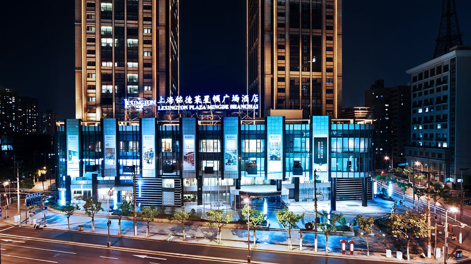 Doubletree By Hilton Shanghai Jing'An Екстериор снимка