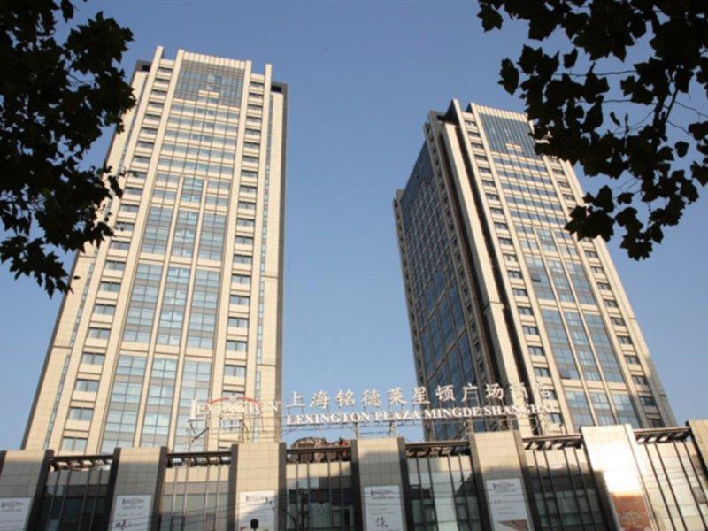 Doubletree By Hilton Shanghai Jing'An Екстериор снимка