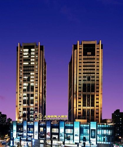 Doubletree By Hilton Shanghai Jing'An Екстериор снимка