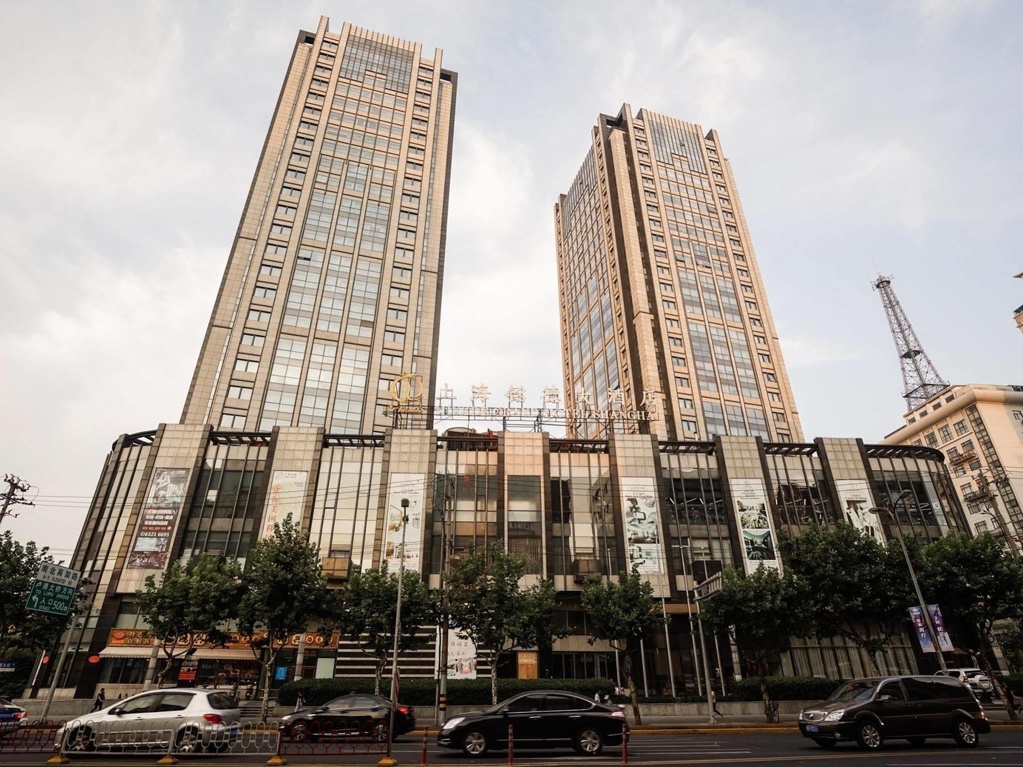 Doubletree By Hilton Shanghai Jing'An Екстериор снимка